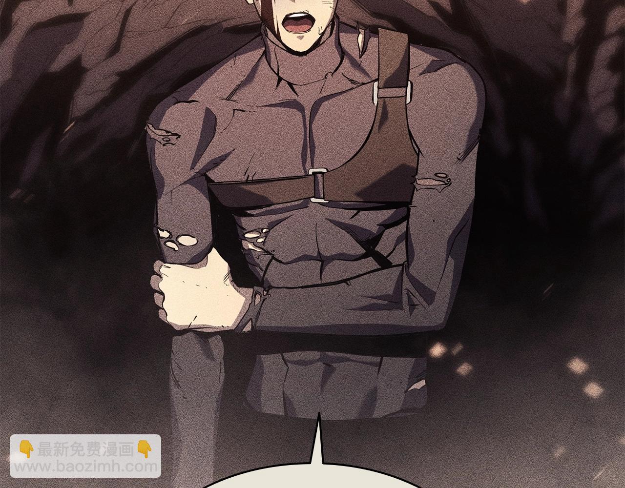 災難級英雄歸來 - 第3話 生死傳聞(2/8) - 3