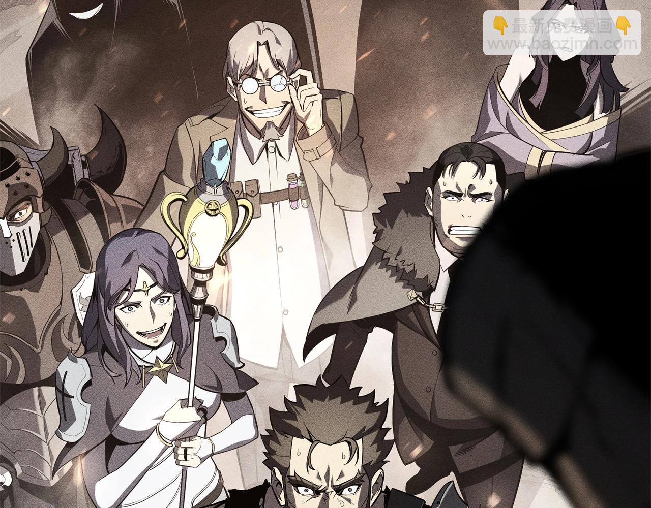 災難級英雄歸來 - 第3話 生死傳聞(2/8) - 7