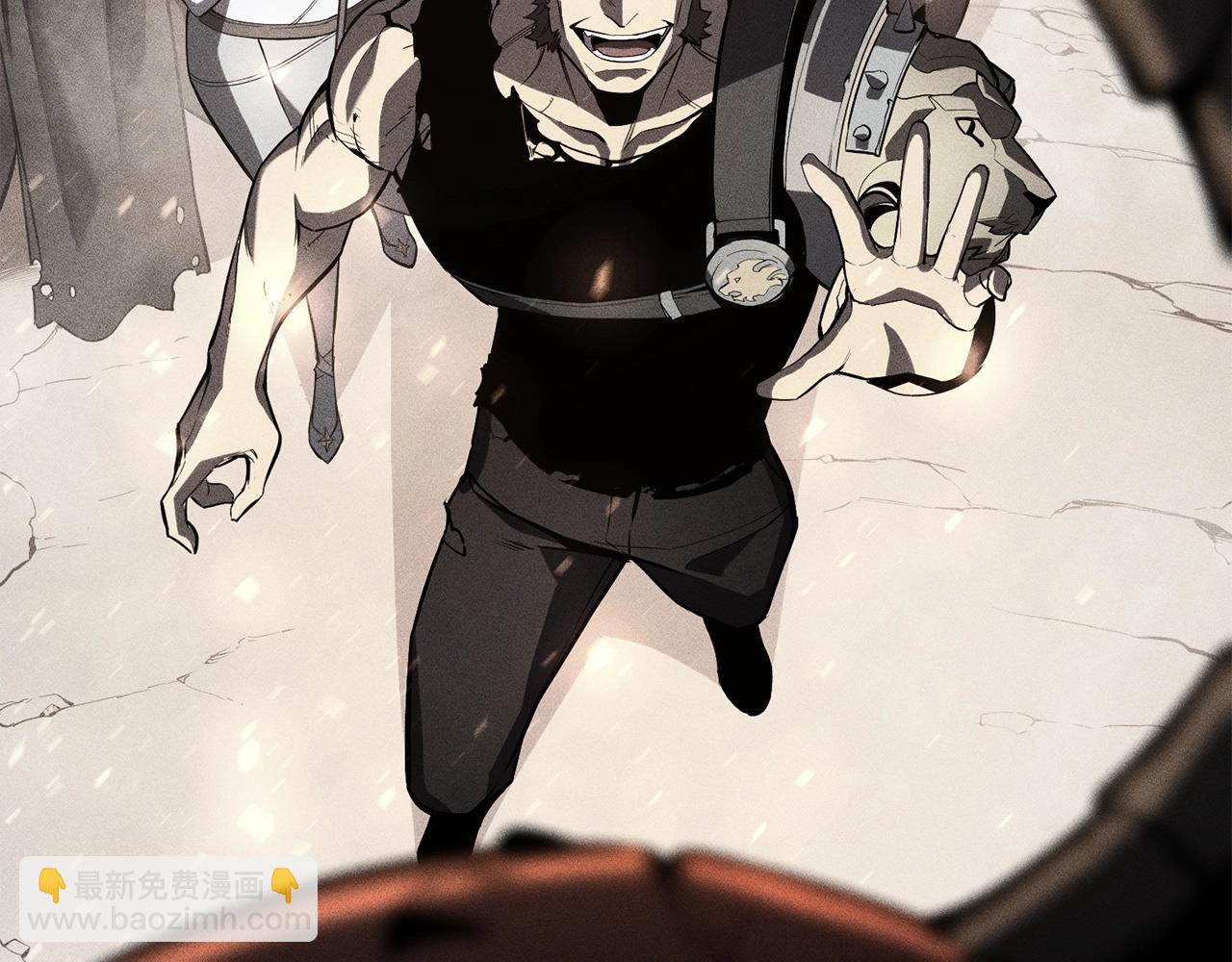 災難級英雄歸來 - 第3話 生死傳聞(2/8) - 8