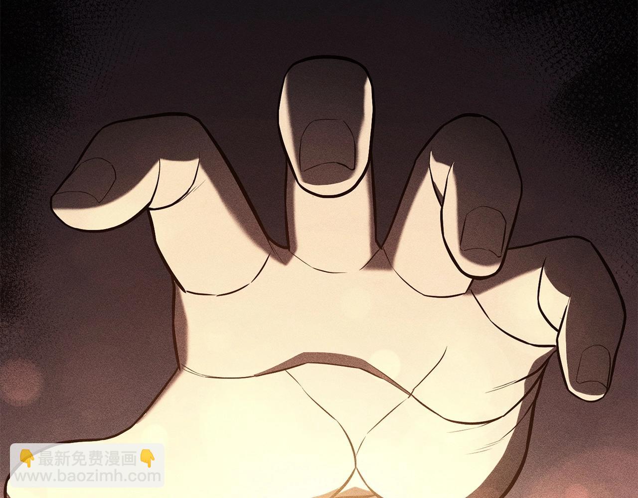 災難級英雄歸來 - 第3話 生死傳聞(2/8) - 5