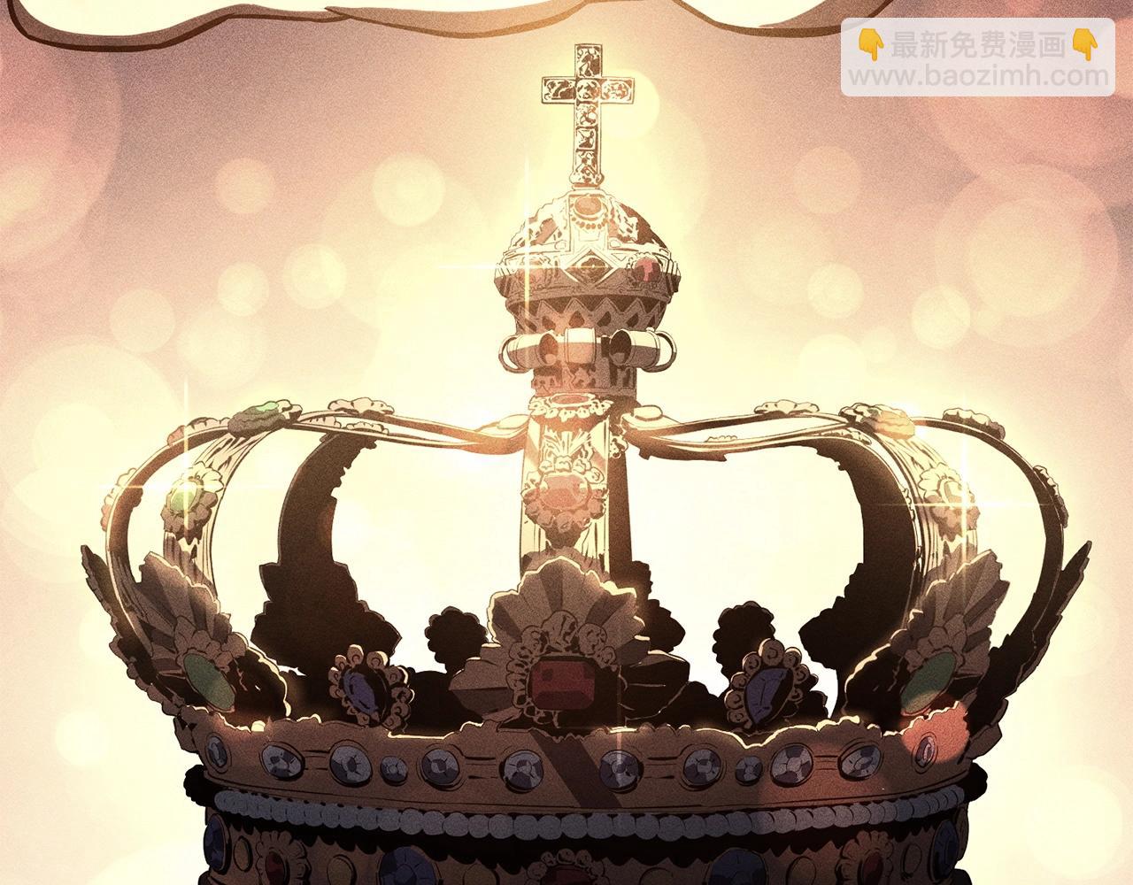 災難級英雄歸來 - 第3話 生死傳聞(2/8) - 6