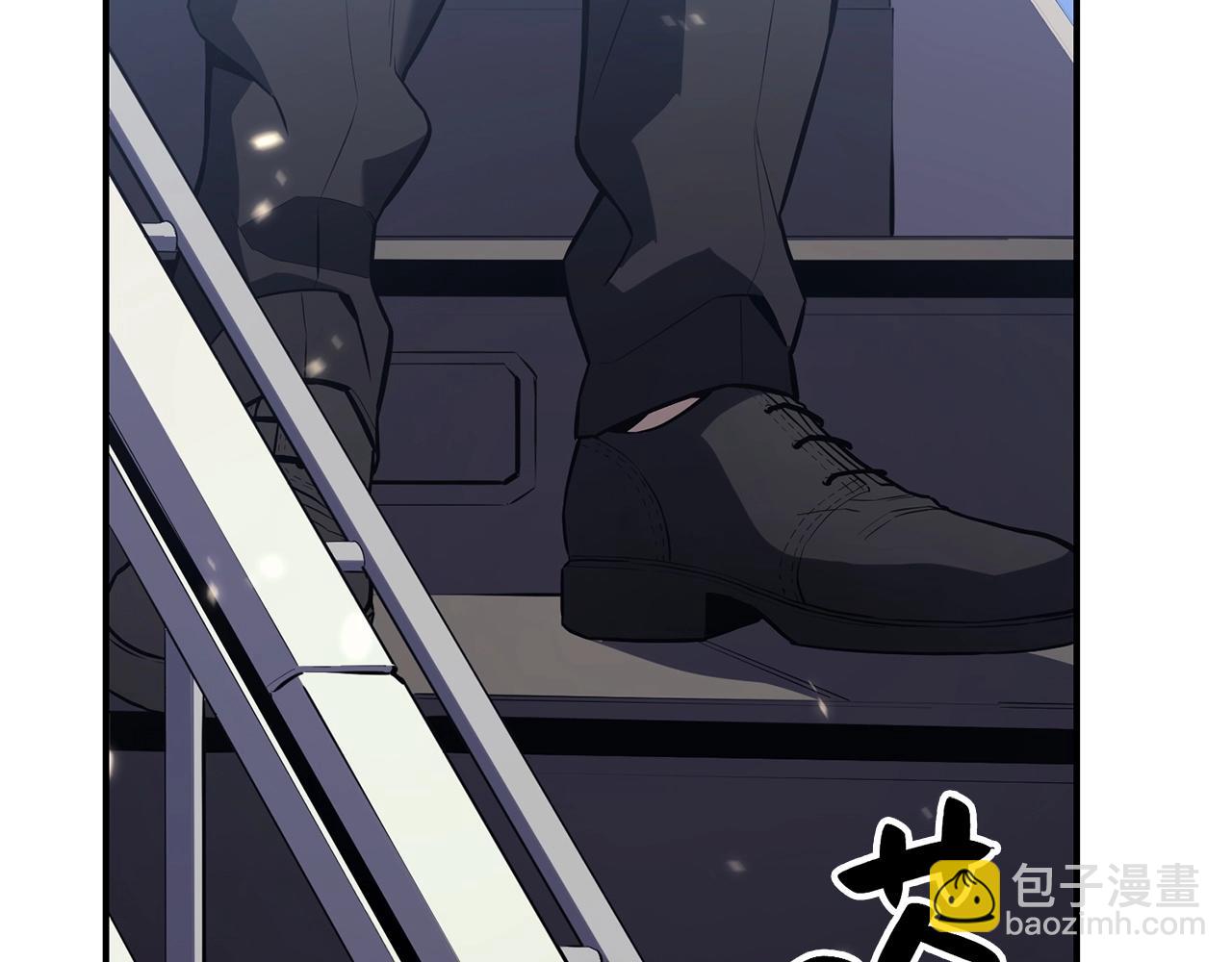 災難級英雄歸來 - 第3話 生死傳聞(1/8) - 1