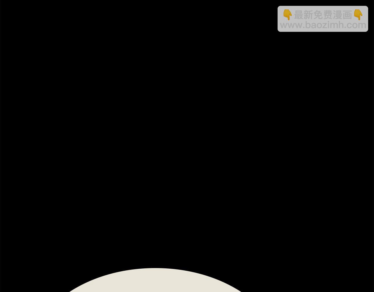 災難級英雄歸來 - 第3話 生死傳聞(2/8) - 2