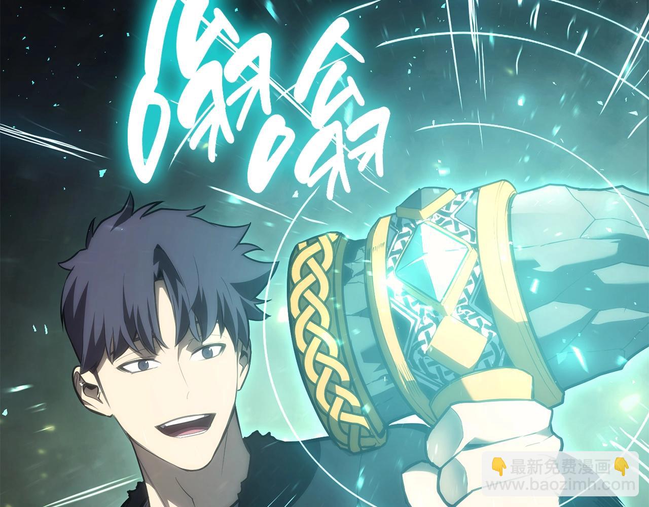 災難級英雄歸來 - 第41話 煙花表演(3/6) - 2