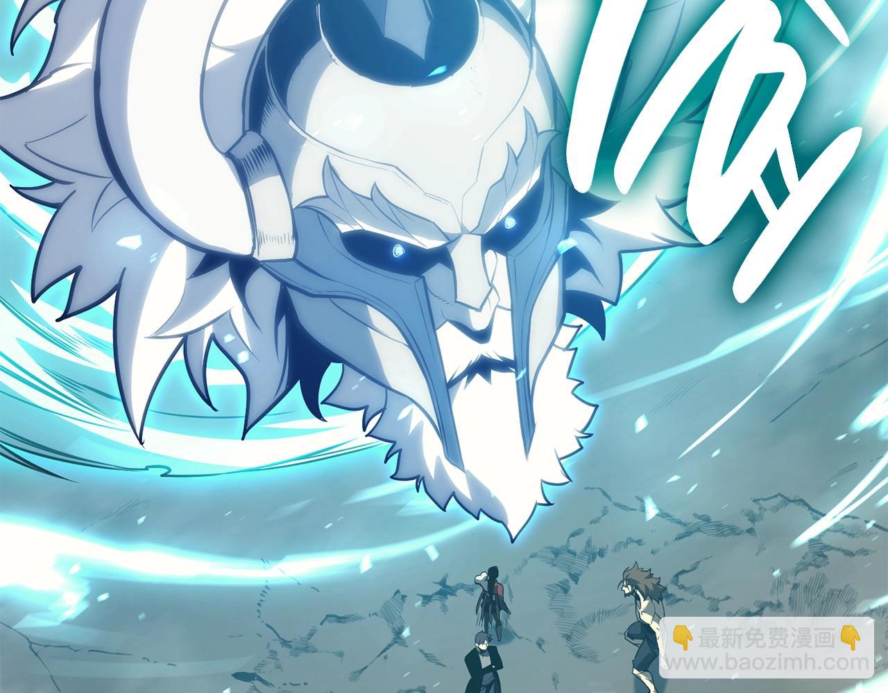 災難級英雄歸來 - 第41話 煙花表演(3/6) - 5