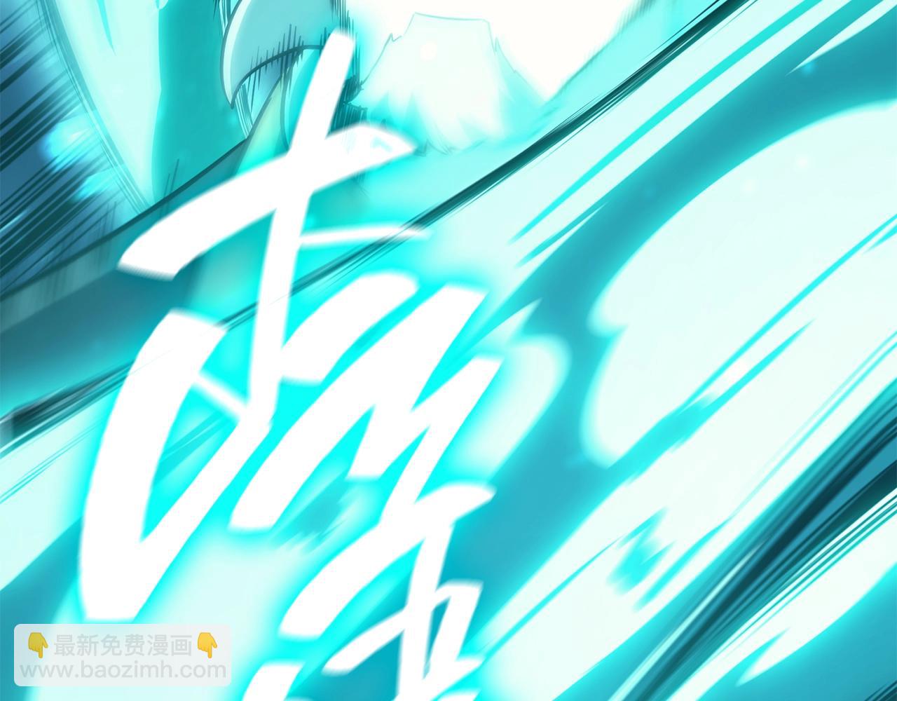 災難級英雄歸來 - 第41話 煙花表演(3/6) - 6