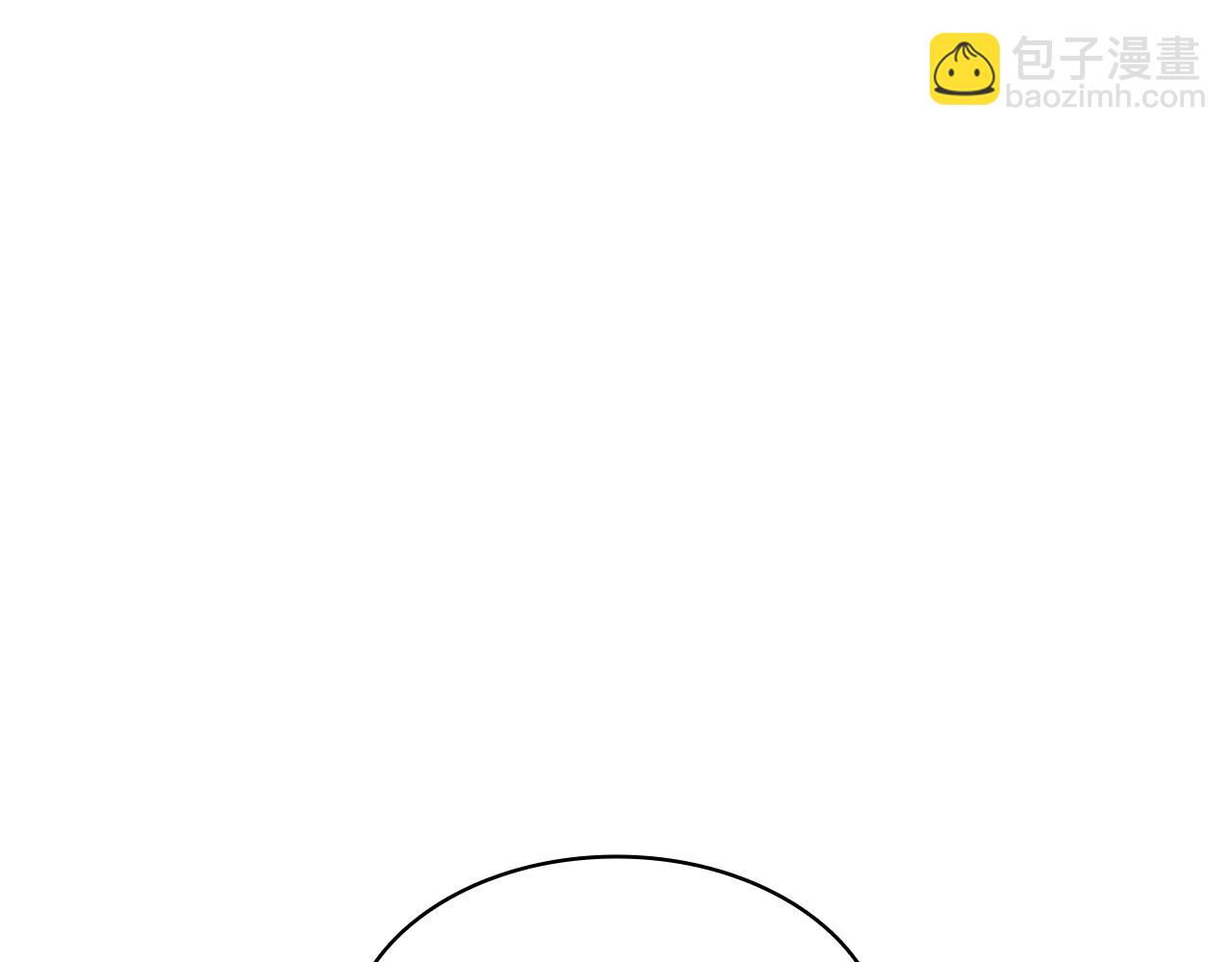 災難級英雄歸來 - 第41話 煙花表演(3/6) - 1