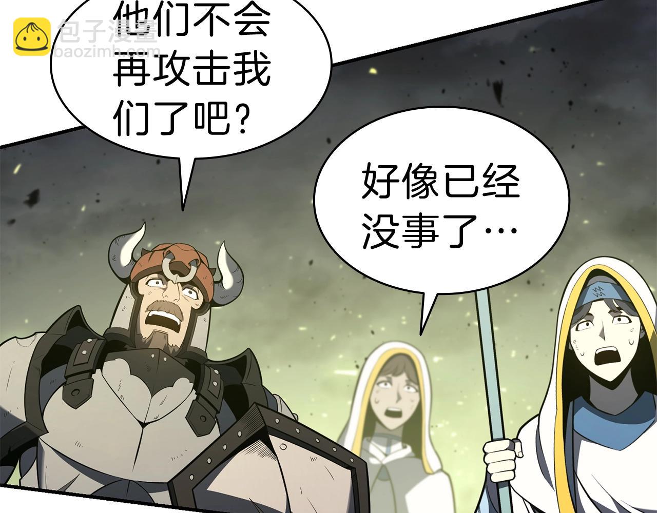 災難級英雄歸來 - 第41話 煙花表演(3/6) - 4