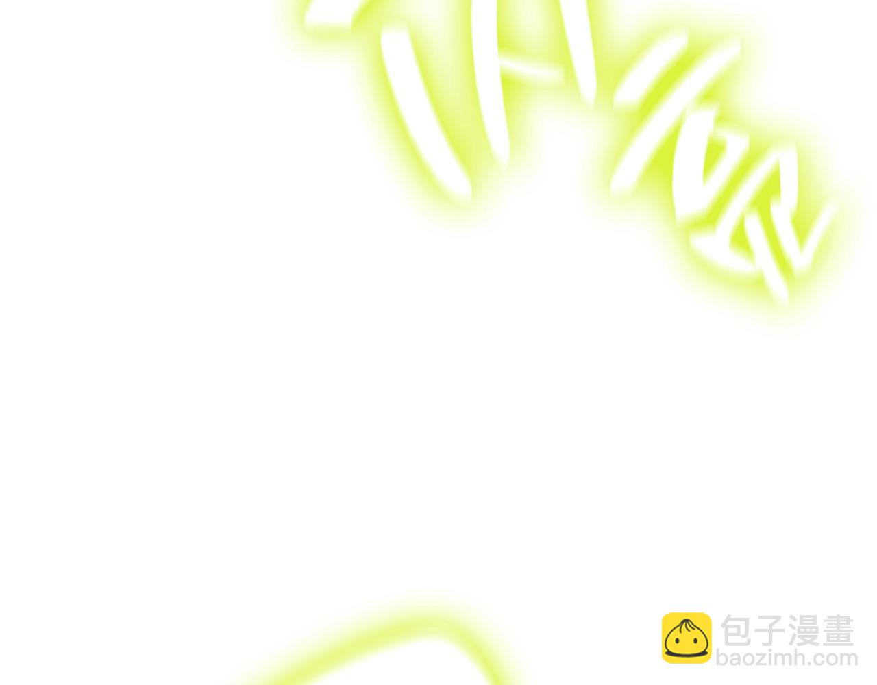 災難級英雄歸來 - 第41話 煙花表演(3/6) - 6