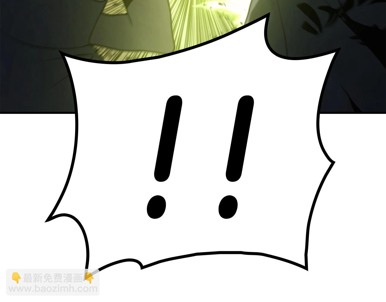 災難級英雄歸來 - 第41話 煙花表演(4/6) - 8