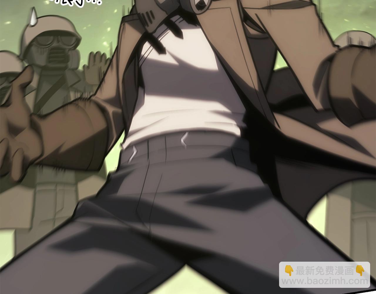 災難級英雄歸來 - 第41話 煙花表演(4/6) - 5