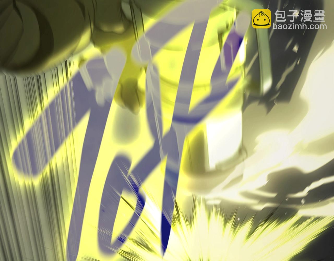 災難級英雄歸來 - 第41話 煙花表演(4/6) - 3