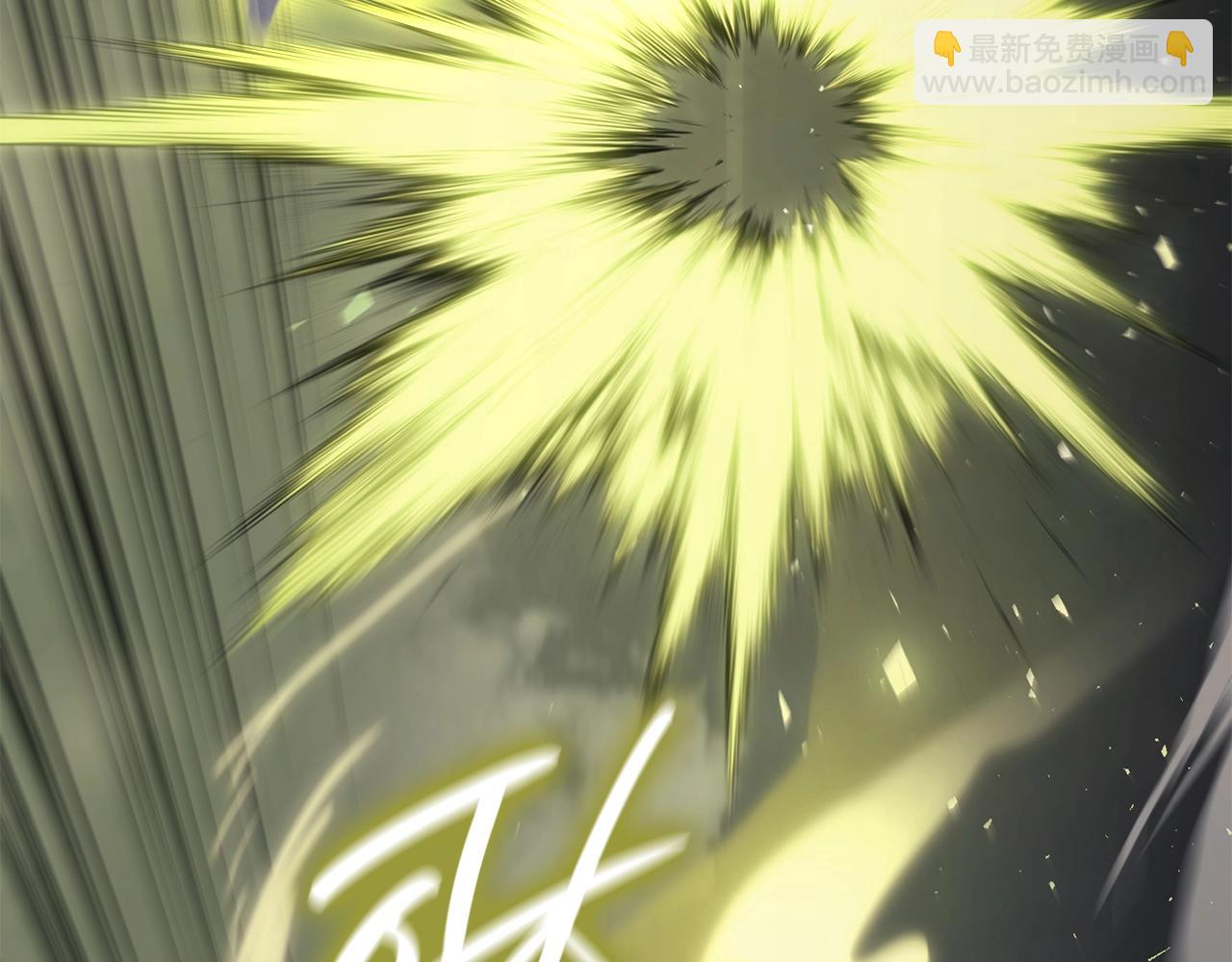 災難級英雄歸來 - 第41話 煙花表演(4/6) - 4