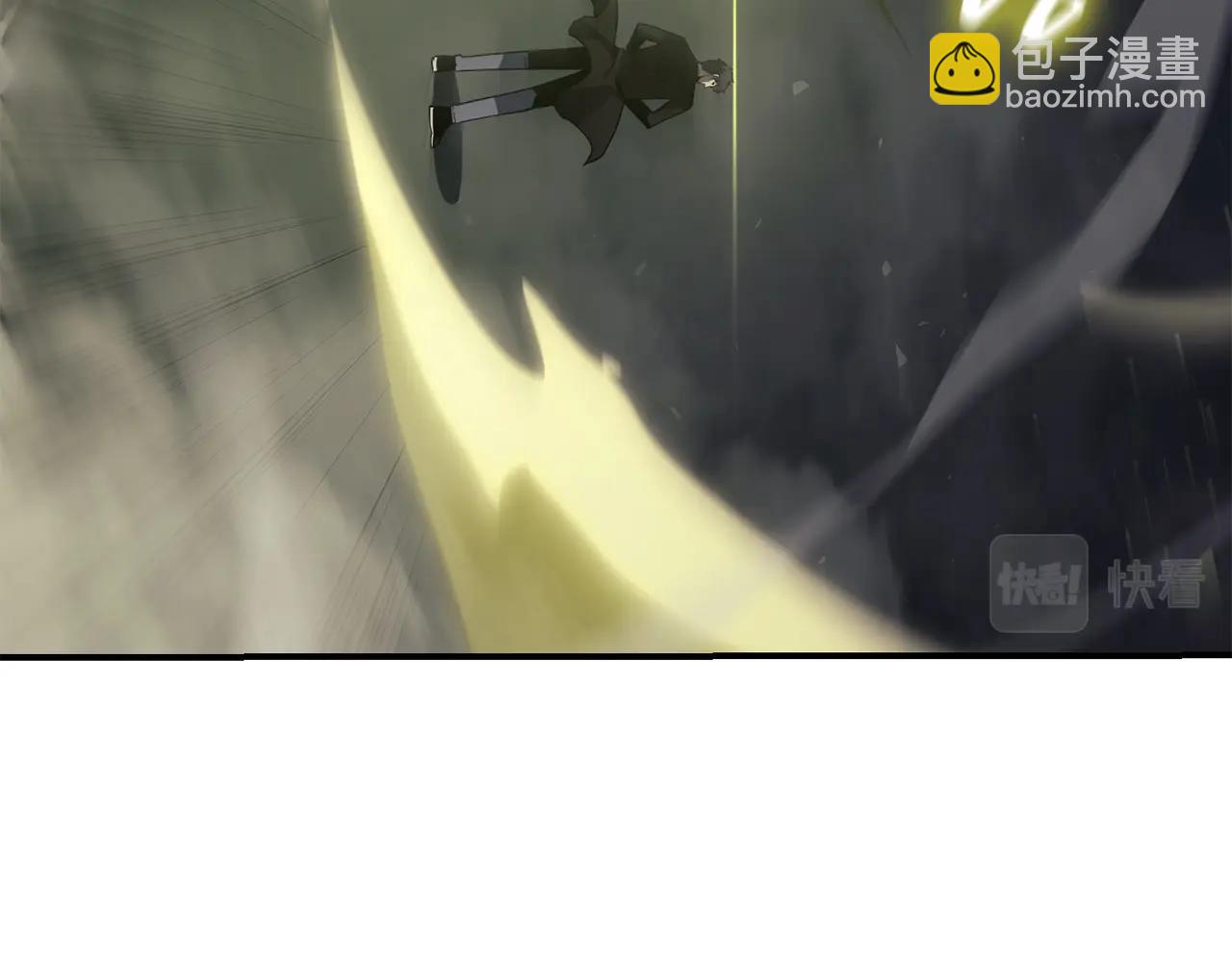 災難級英雄歸來 - 第41話 煙花表演(4/6) - 6