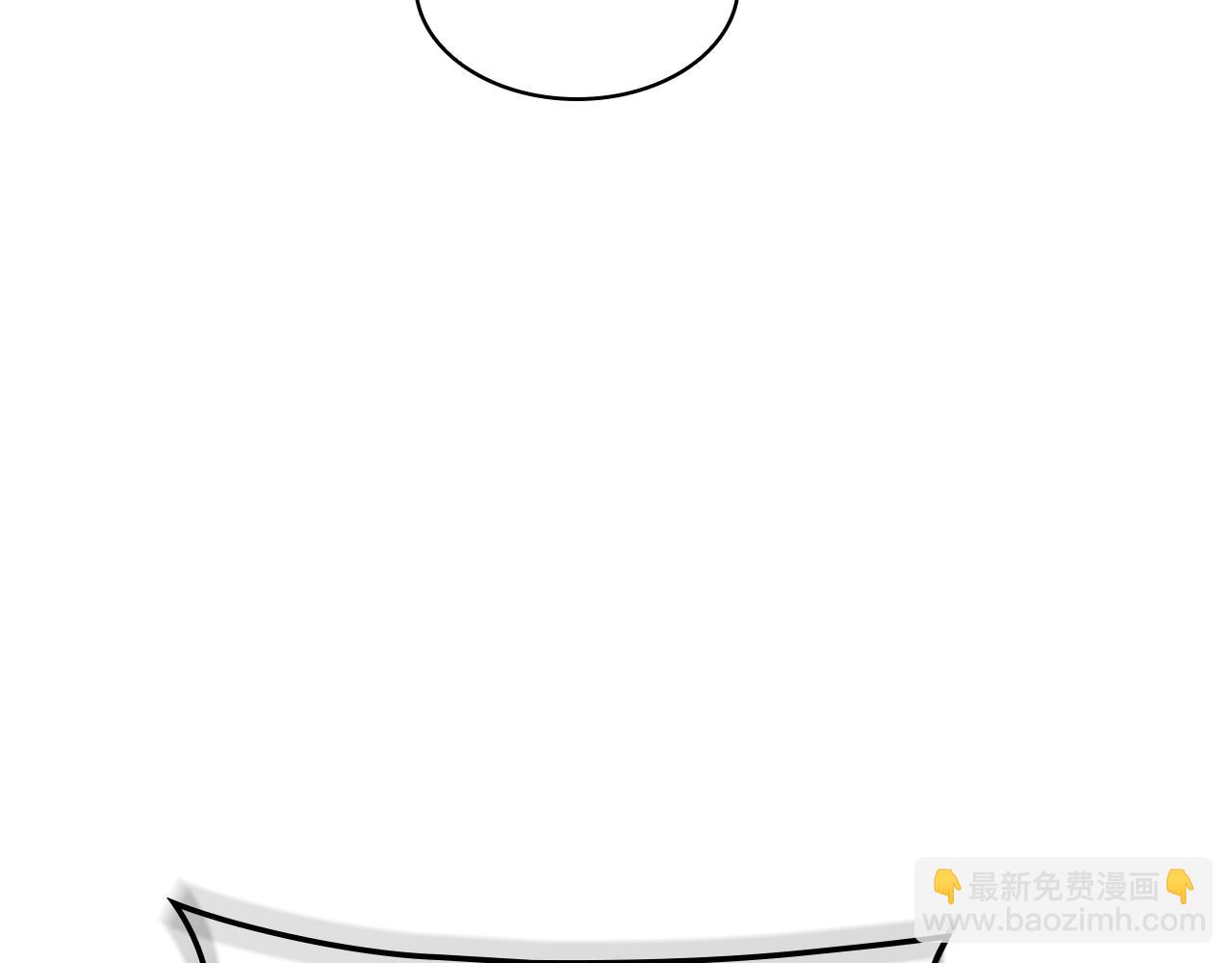 災難級英雄歸來 - 第41話 煙花表演(1/6) - 1