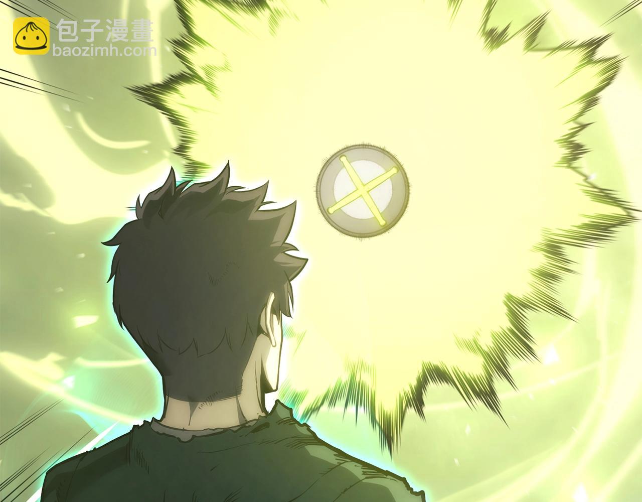 災難級英雄歸來 - 第41話 煙花表演(4/6) - 2