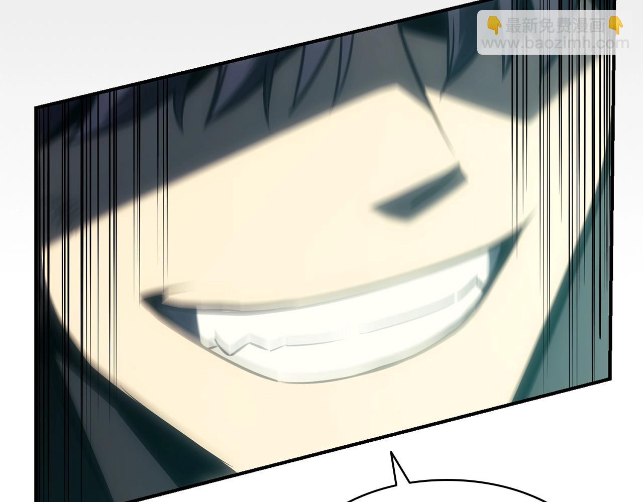 災難級英雄歸來 - 第41話 煙花表演(4/6) - 1