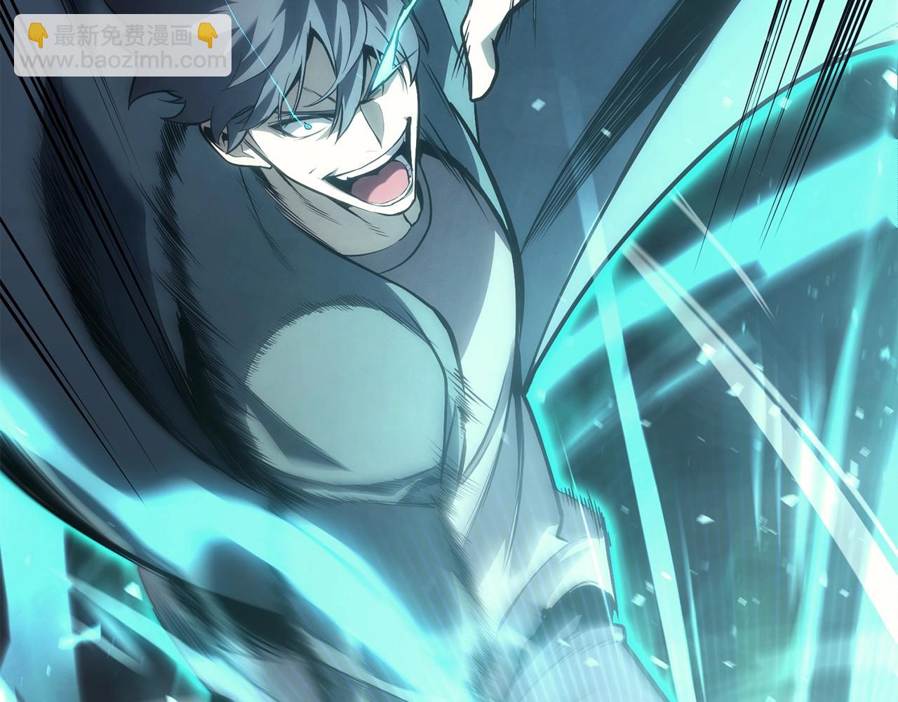 災難級英雄歸來 - 第41話 煙花表演(4/6) - 4