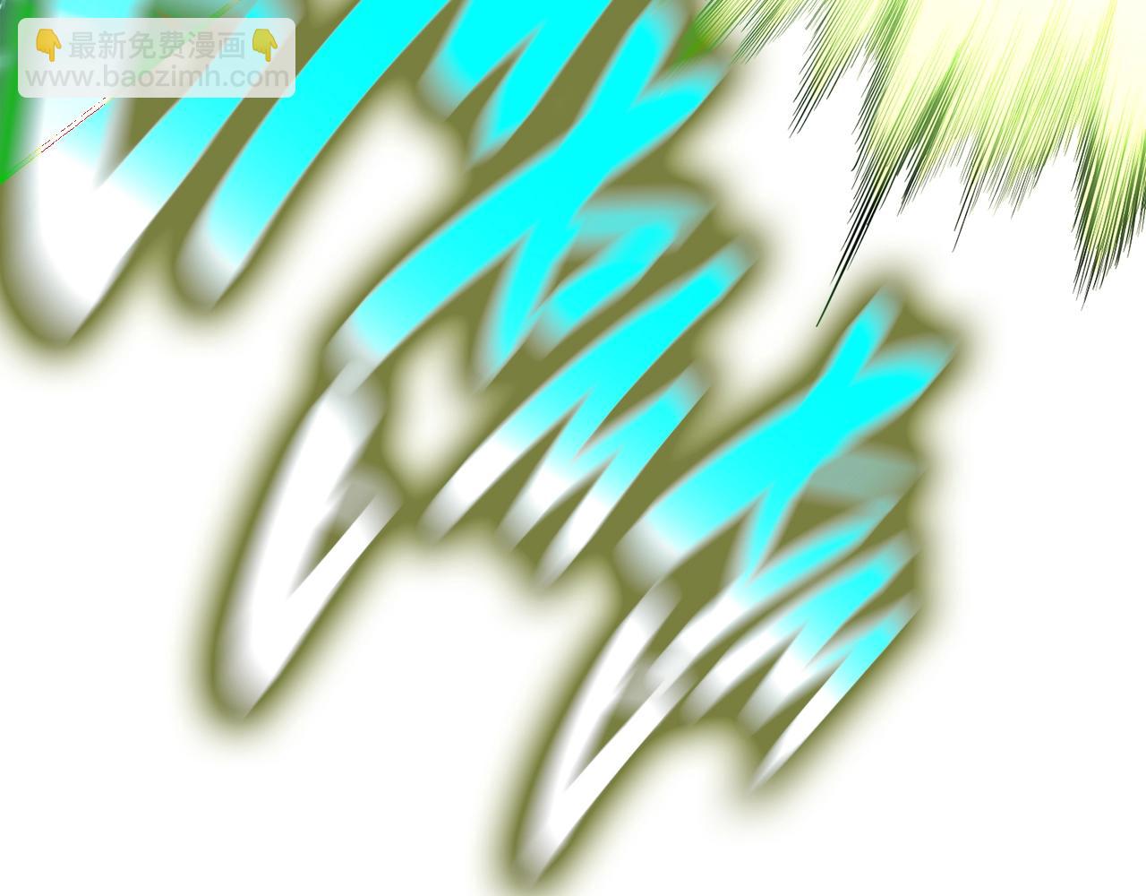 災難級英雄歸來 - 第41話 煙花表演(4/6) - 7