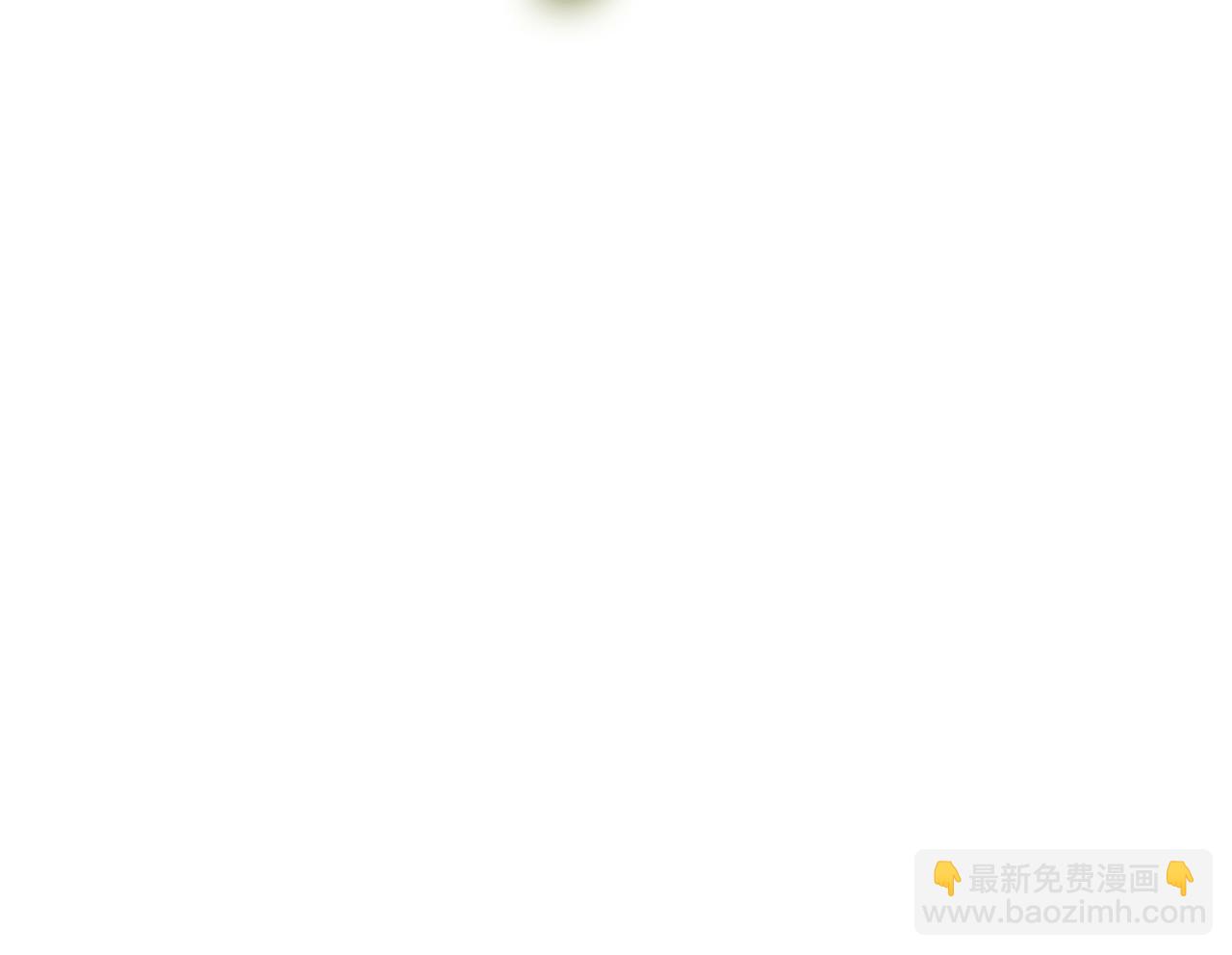 災難級英雄歸來 - 第41話 煙花表演(4/6) - 8