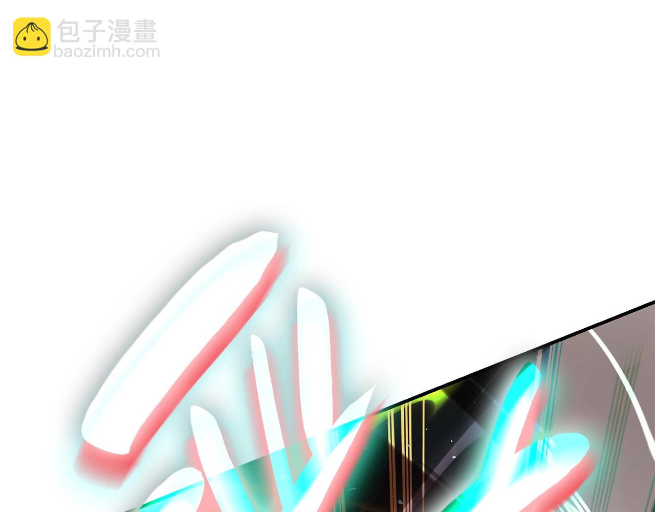 災難級英雄歸來 - 第41話 煙花表演(4/6) - 1