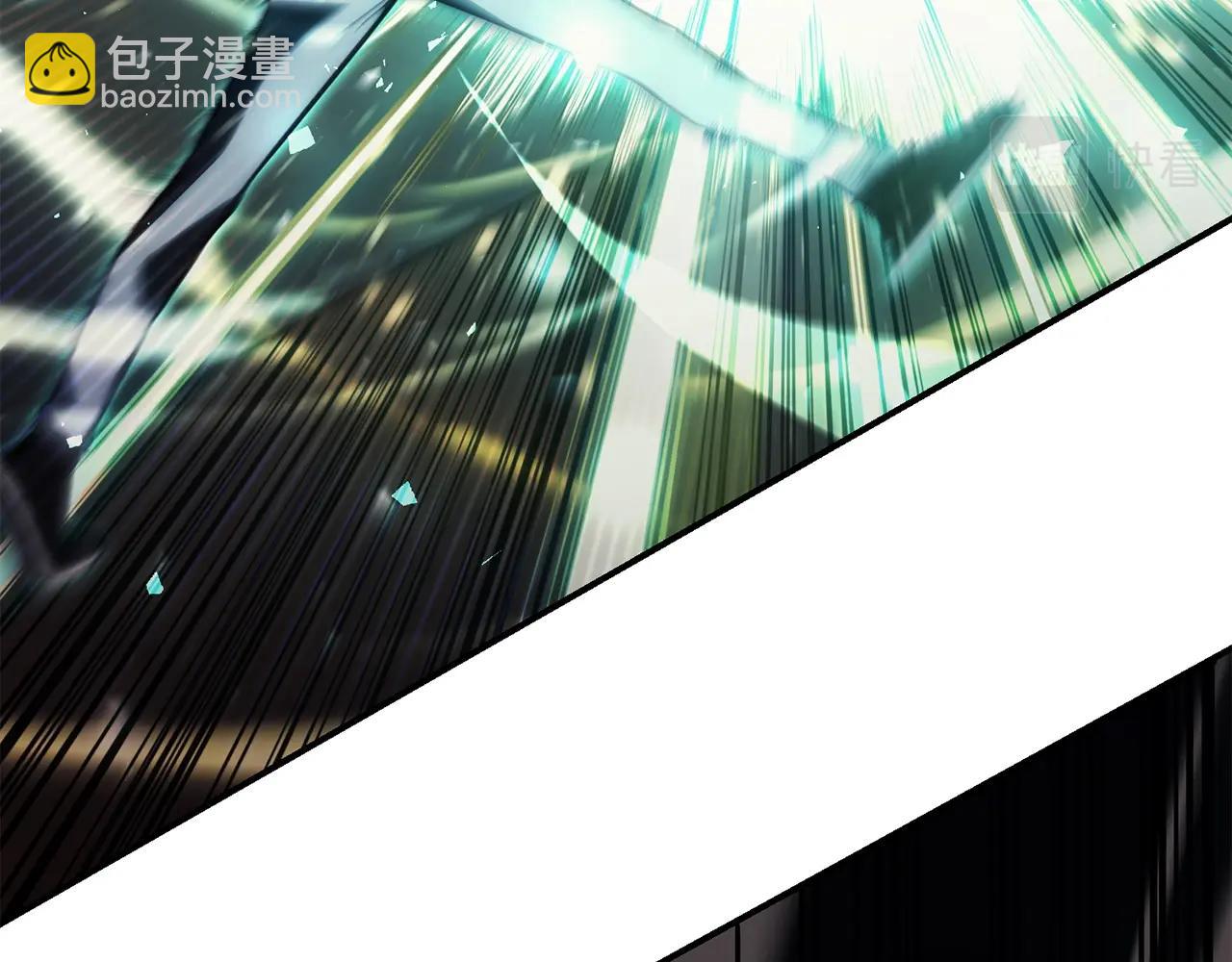 災難級英雄歸來 - 第41話 煙花表演(4/6) - 4