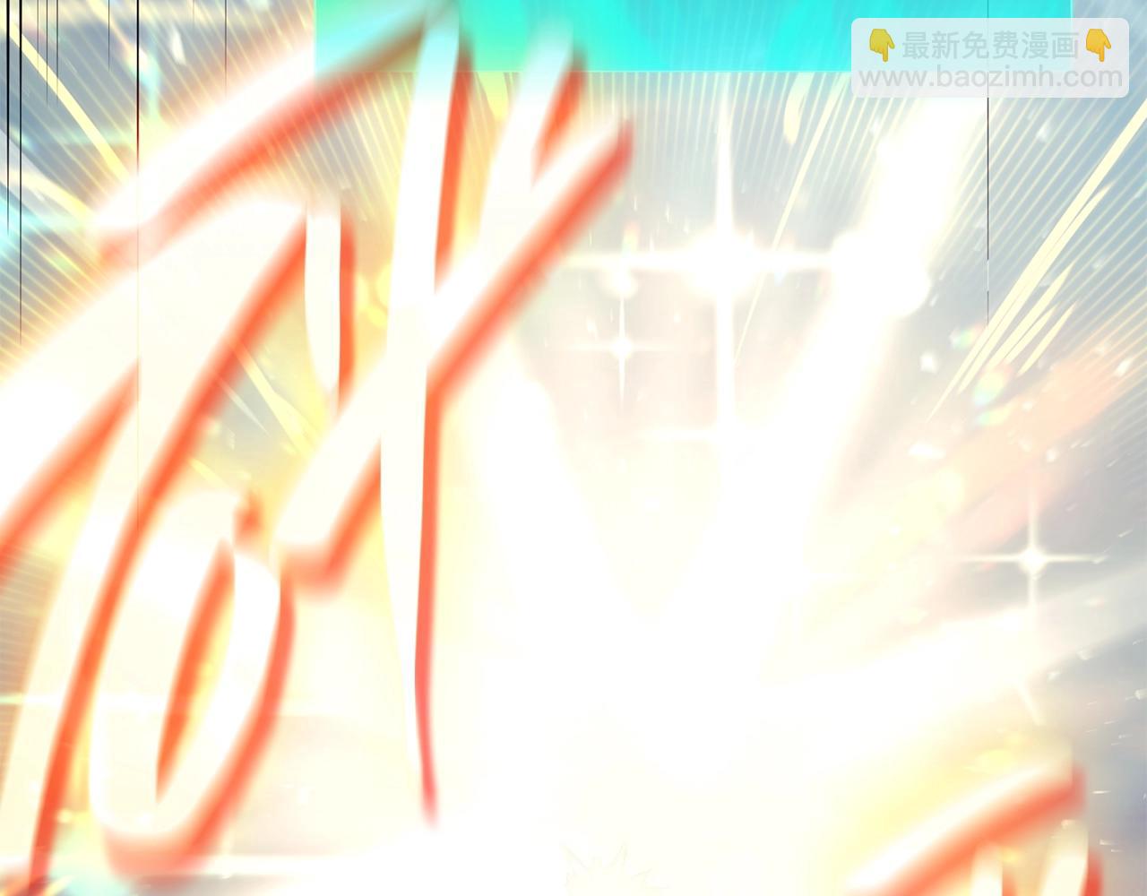 災難級英雄歸來 - 第41話 煙花表演(4/6) - 7