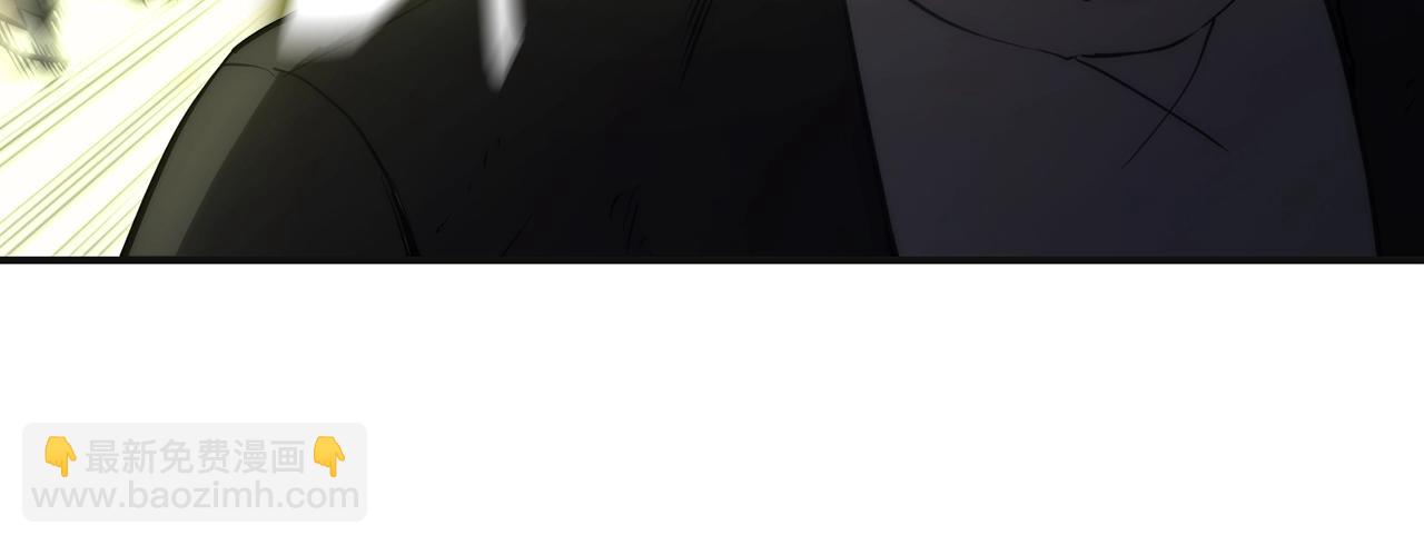 災難級英雄歸來 - 第41話 煙花表演(1/6) - 4