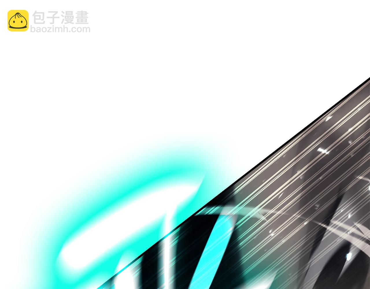 災難級英雄歸來 - 第41話 煙花表演(1/6) - 5