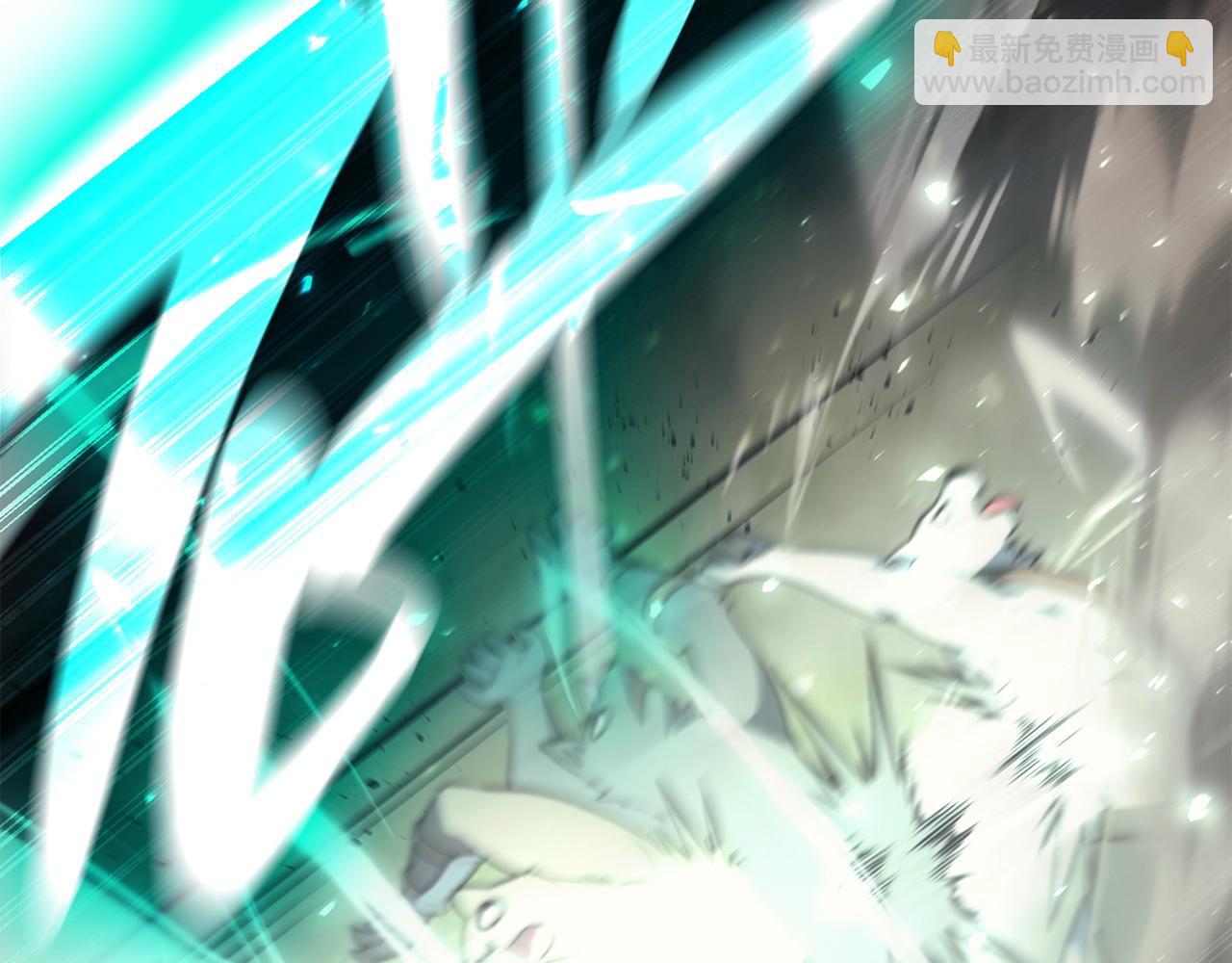 災難級英雄歸來 - 第41話 煙花表演(1/6) - 6