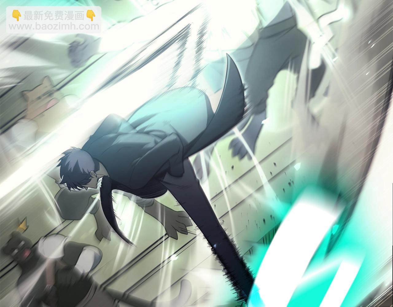 災難級英雄歸來 - 第41話 煙花表演(1/6) - 7