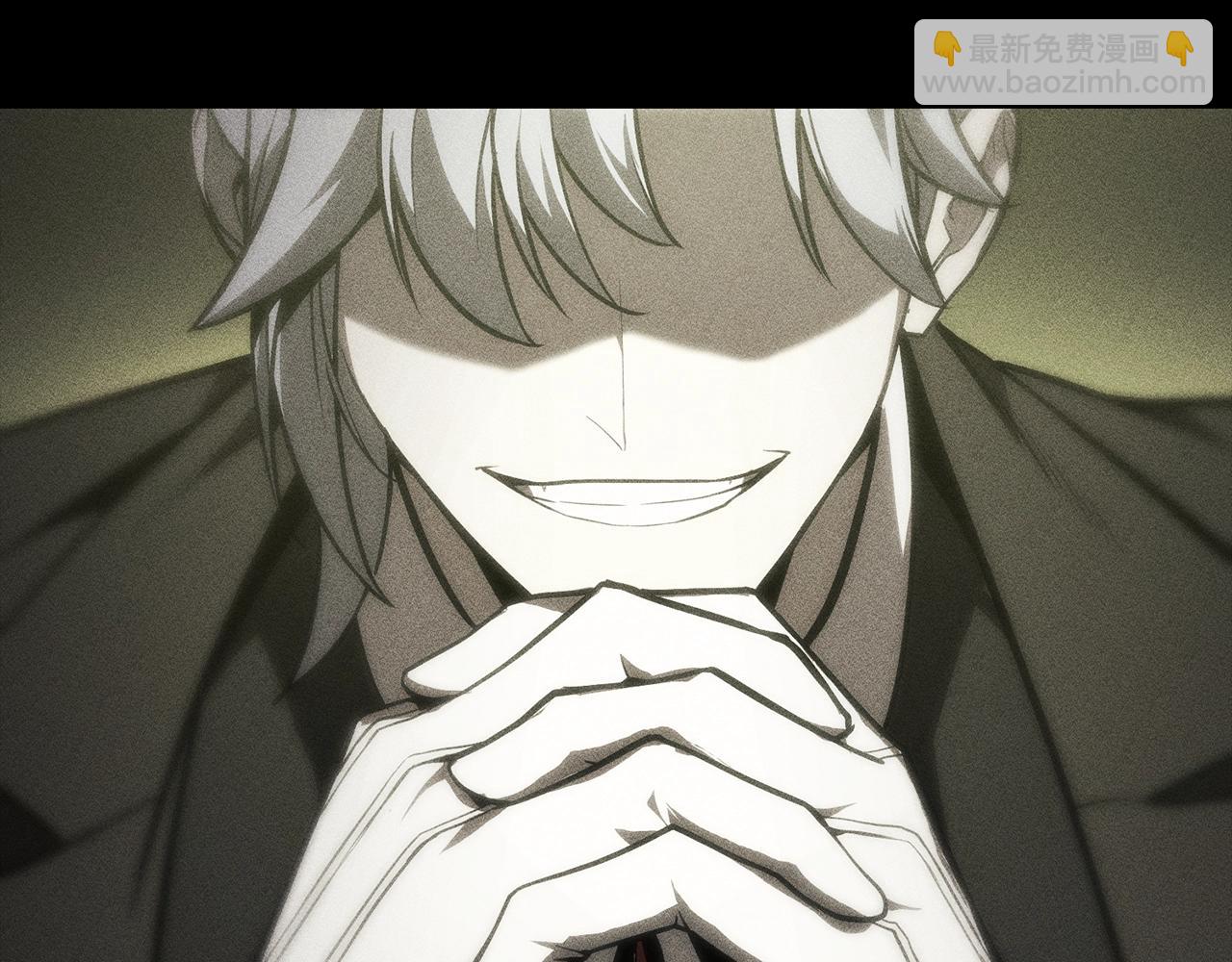 災難級英雄歸來 - 第41話 煙花表演(1/6) - 1