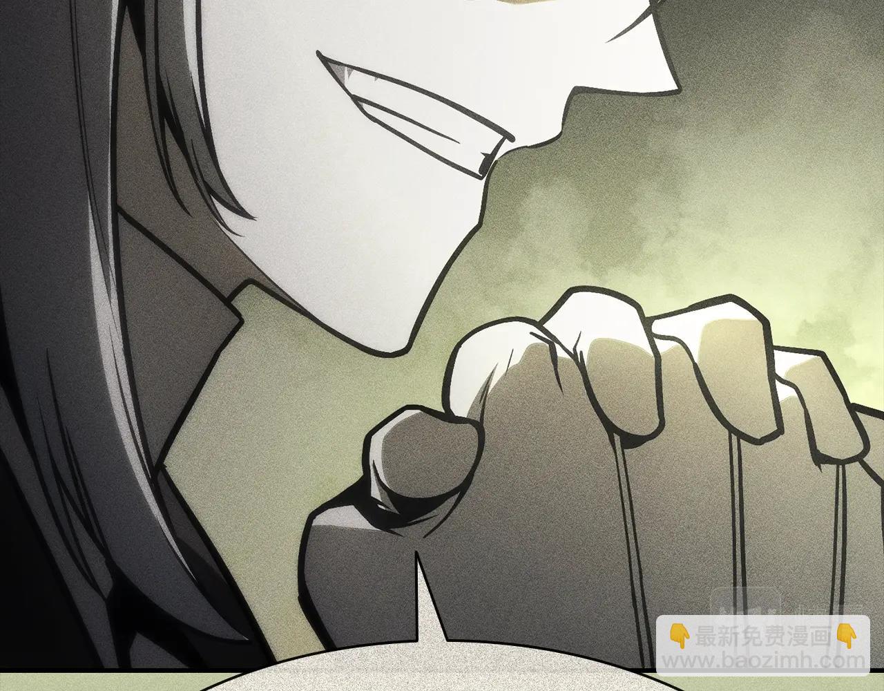 災難級英雄歸來 - 第41話 煙花表演(1/6) - 7