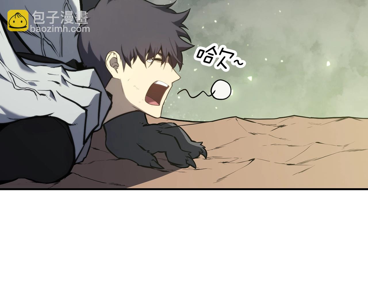 災難級英雄歸來 - 第41話 煙花表演(1/6) - 5