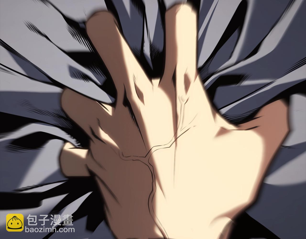 災難級英雄歸來 - 第41話 煙花表演(2/6) - 2