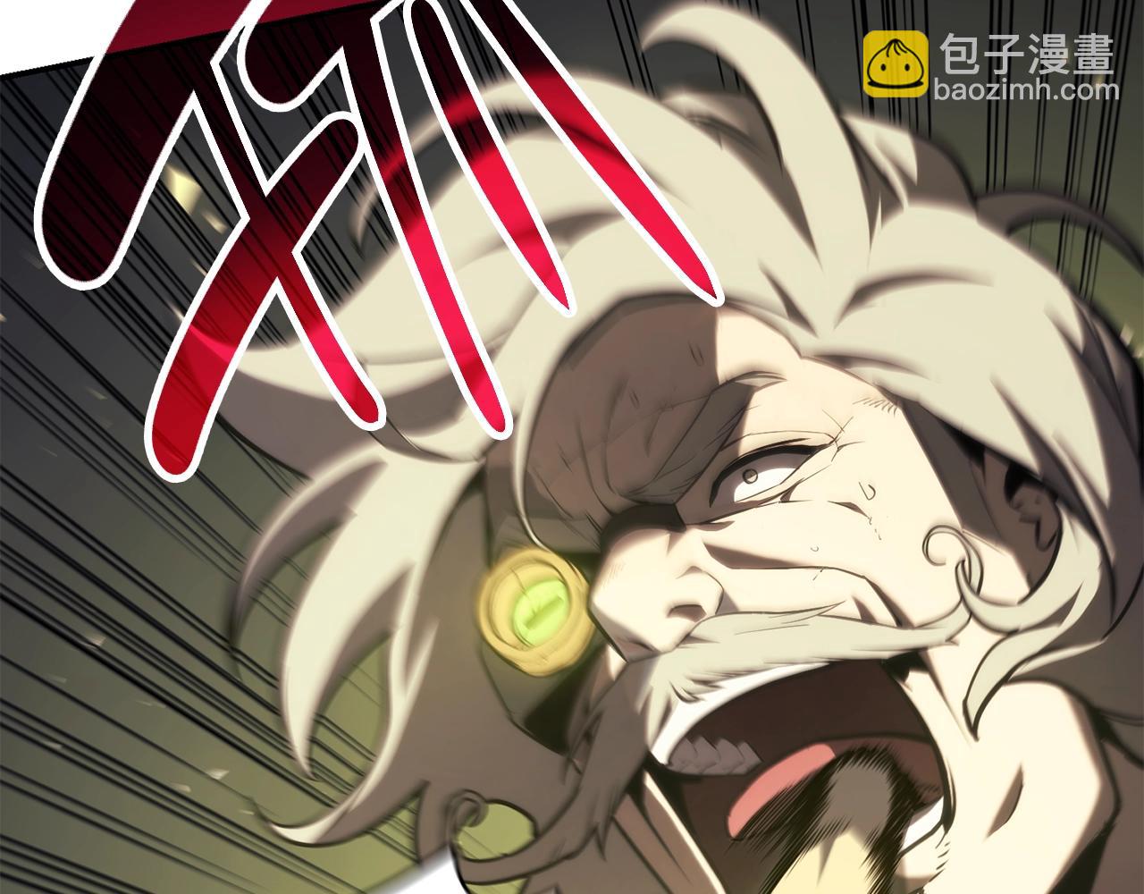 災難級英雄歸來 - 第41話 煙花表演(2/6) - 5