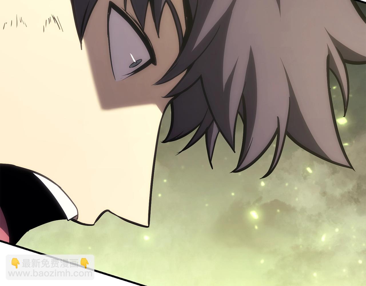 災難級英雄歸來 - 第41話 煙花表演(2/6) - 6