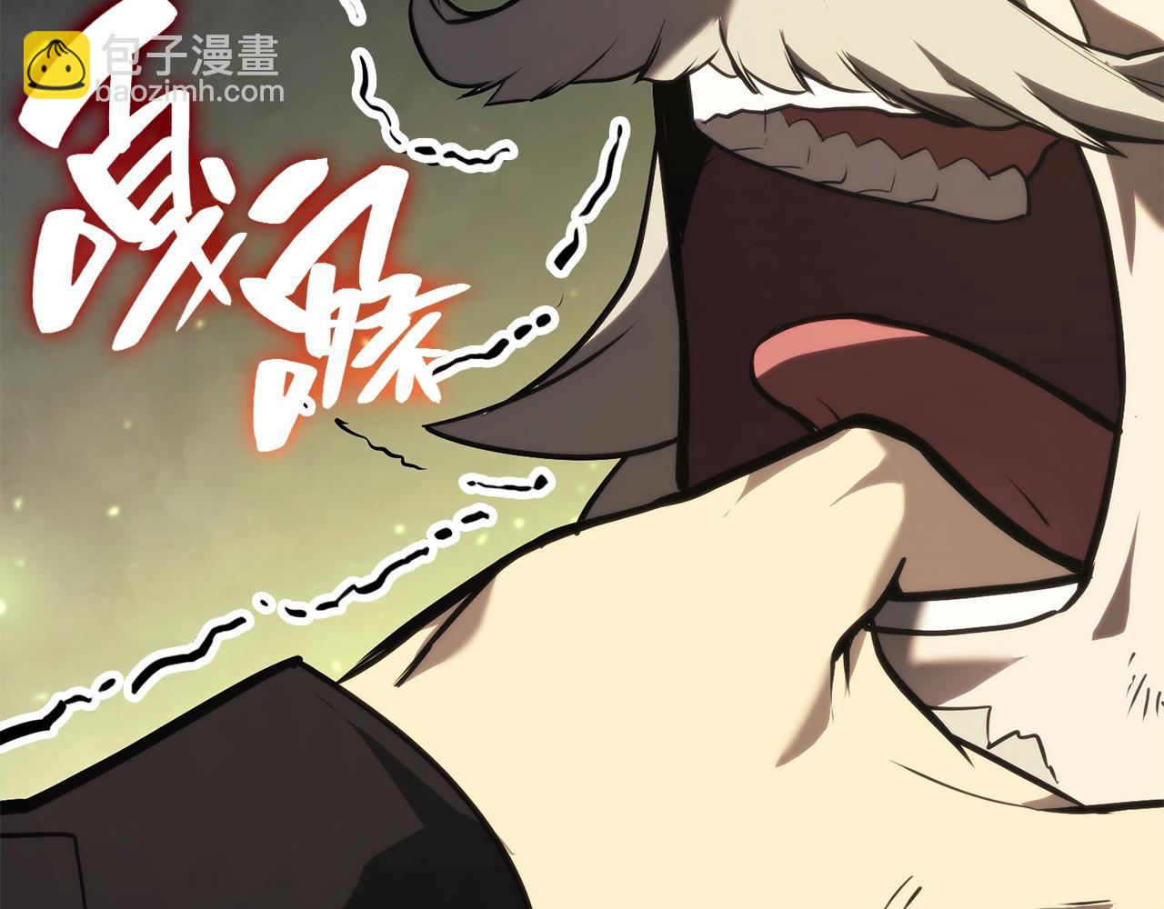 災難級英雄歸來 - 第41話 煙花表演(2/6) - 1