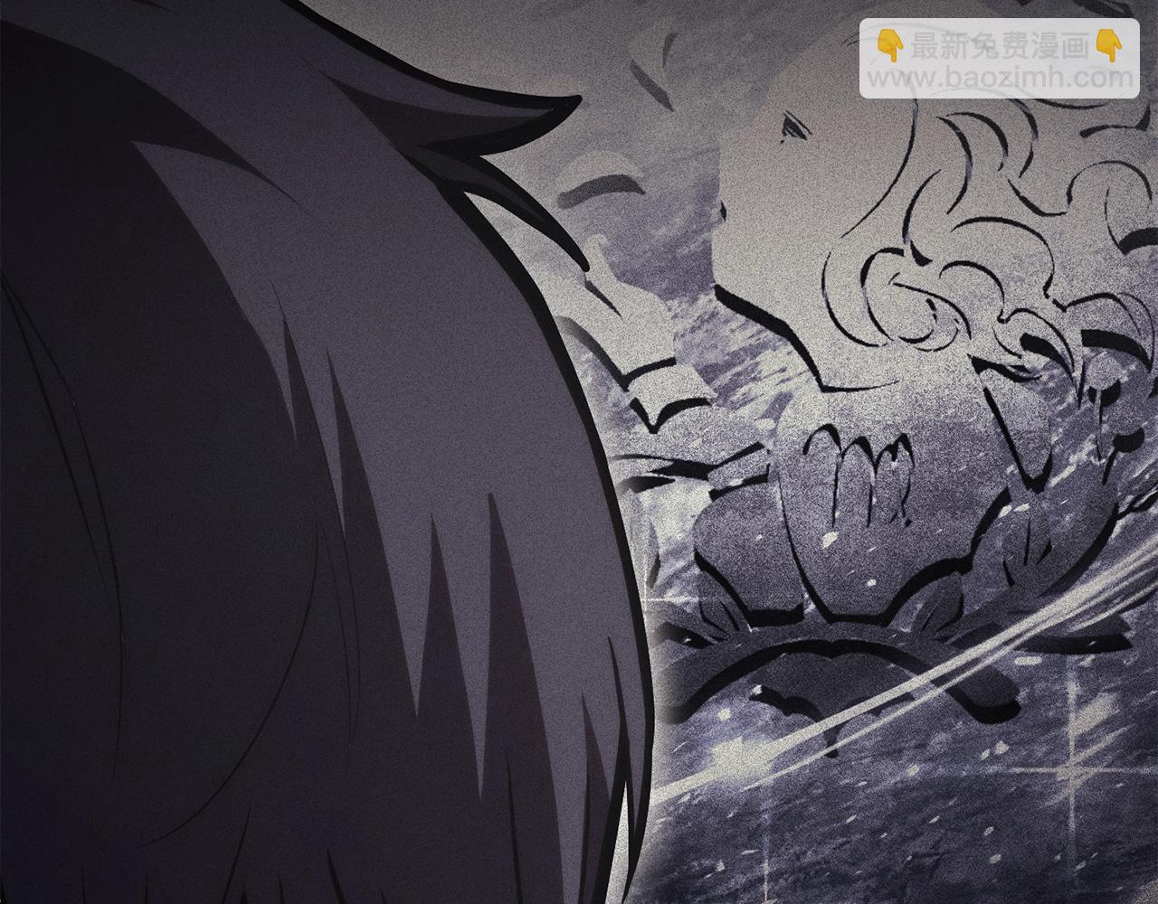 災難級英雄歸來 - 第41話 煙花表演(2/6) - 5