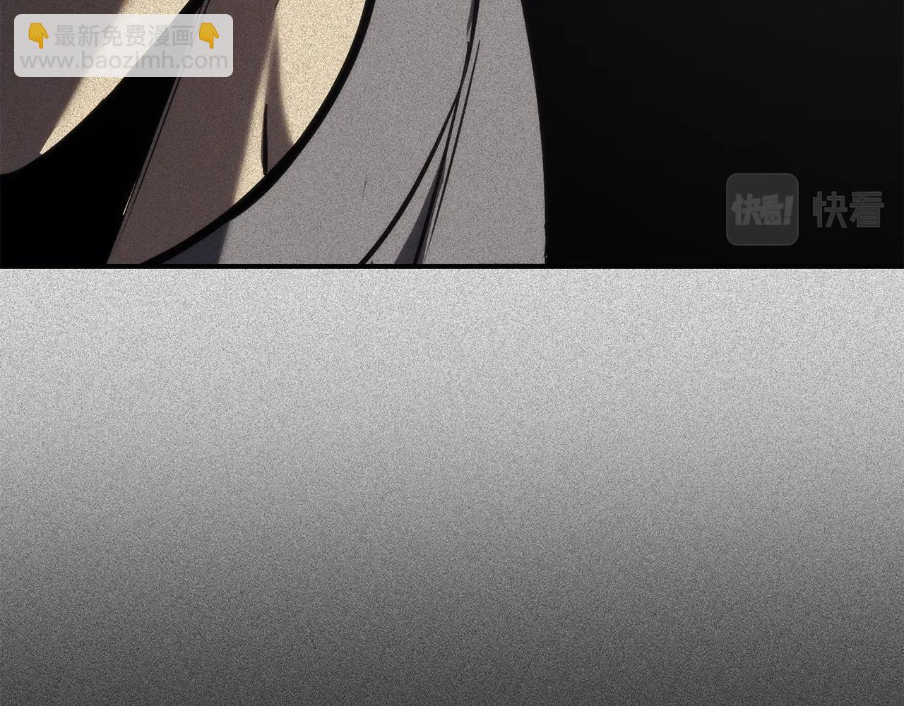 災難級英雄歸來 - 第41話 煙花表演(2/6) - 7