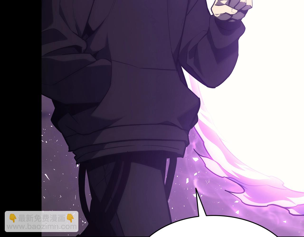 災難級英雄歸來 - 第43話 不詳的短劍(3/6) - 2