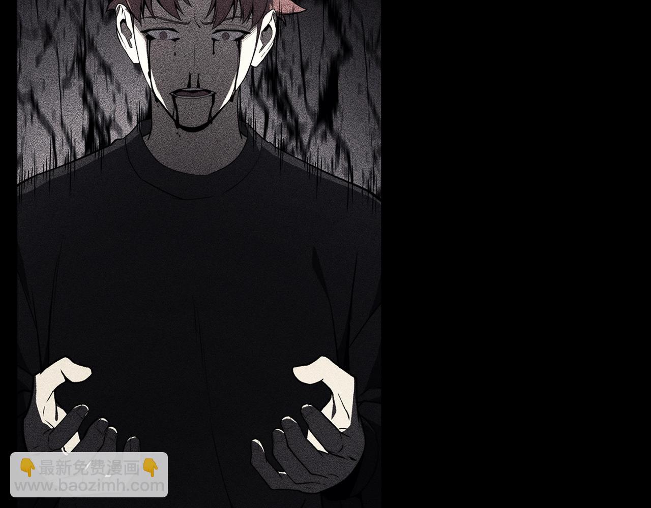 災難級英雄歸來 - 第43話 不詳的短劍(3/6) - 5