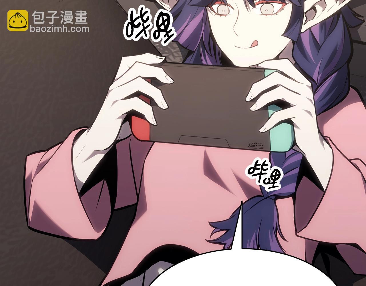 災難級英雄歸來 - 第43話 不詳的短劍(3/6) - 7