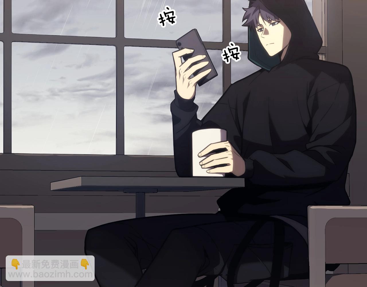 災難級英雄歸來 - 第43話 不詳的短劍(1/6) - 4