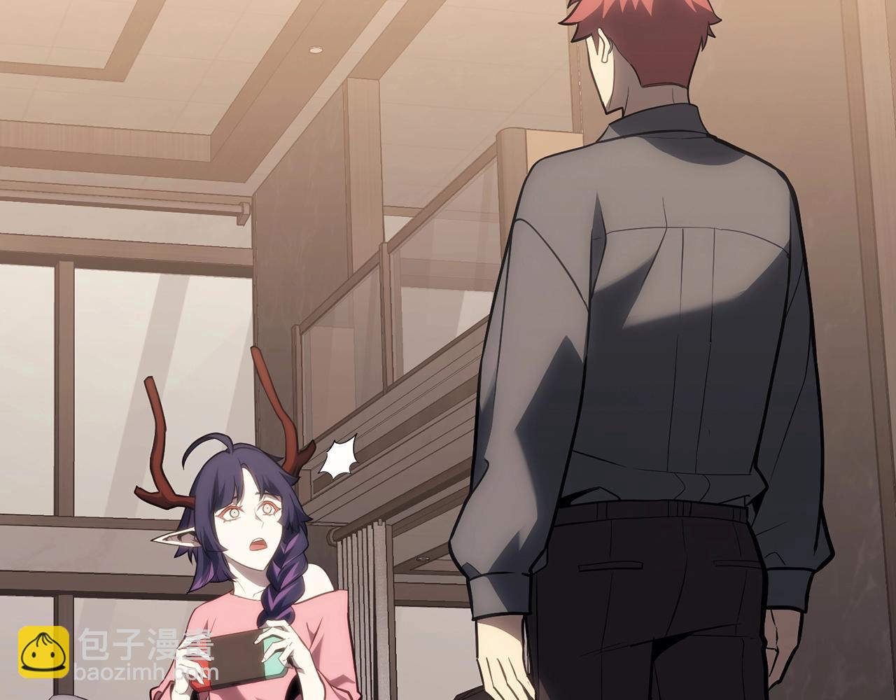 災難級英雄歸來 - 第43話 不詳的短劍(3/6) - 8