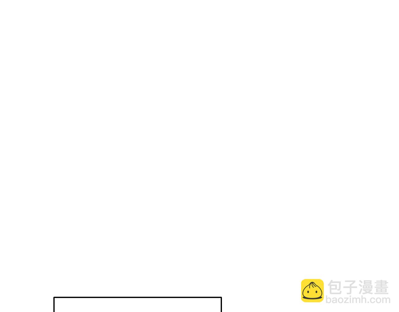 災難級英雄歸來 - 第43話 不詳的短劍(3/6) - 2