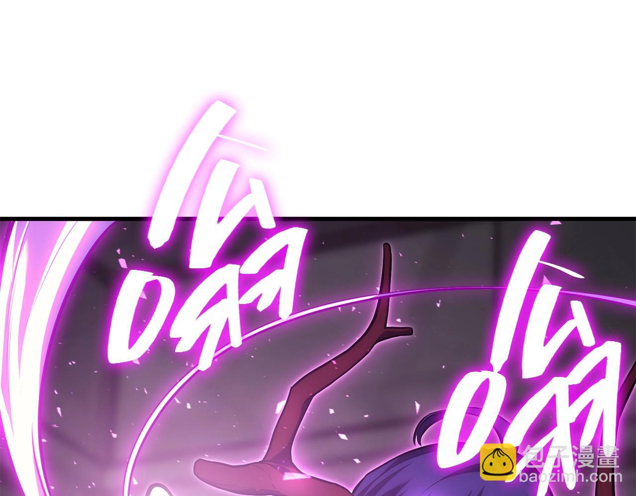 災難級英雄歸來 - 第43話 不詳的短劍(3/6) - 7