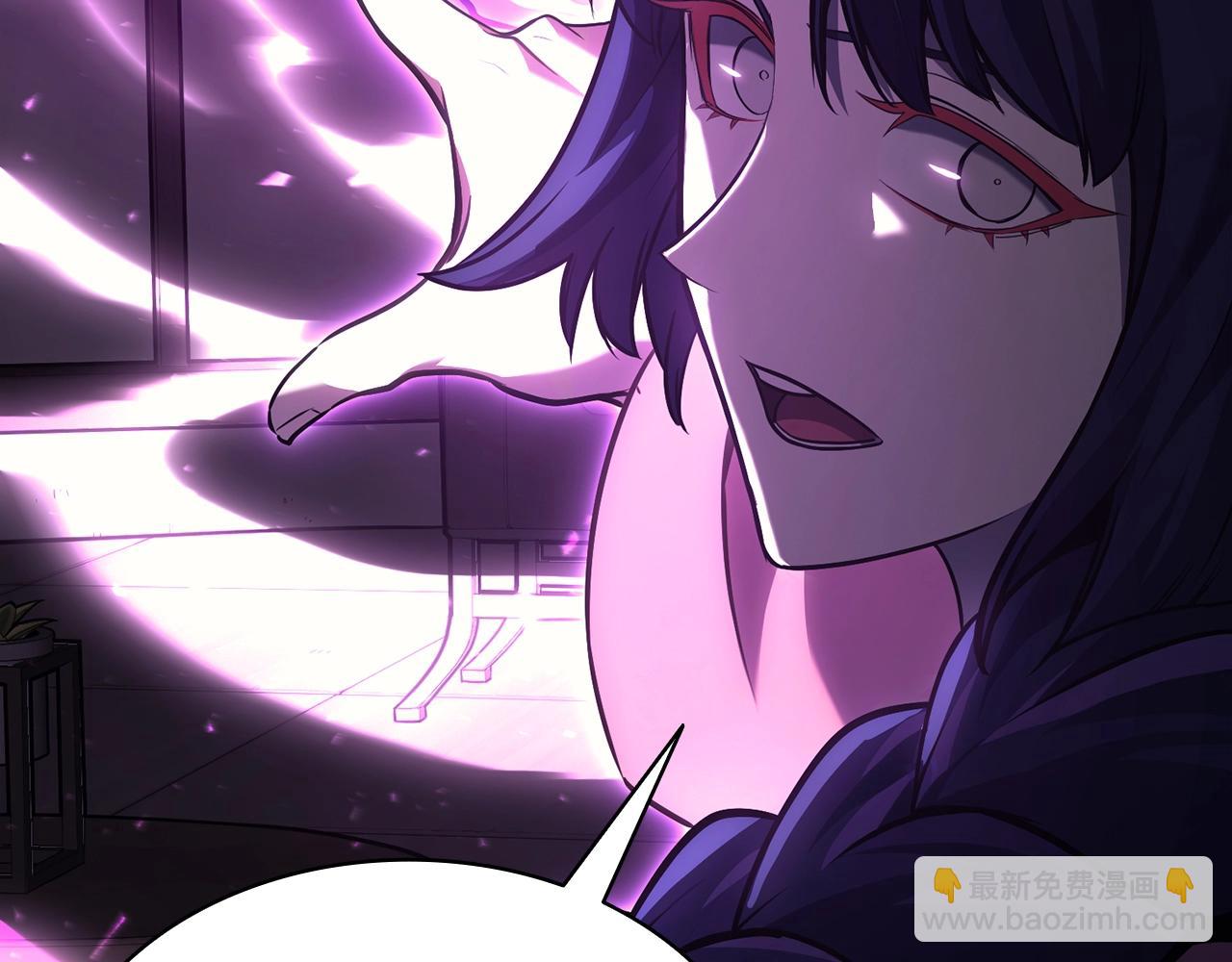 災難級英雄歸來 - 第43話 不詳的短劍(4/6) - 5