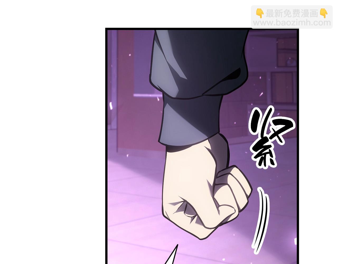 災難級英雄歸來 - 第43話 不詳的短劍(4/6) - 6