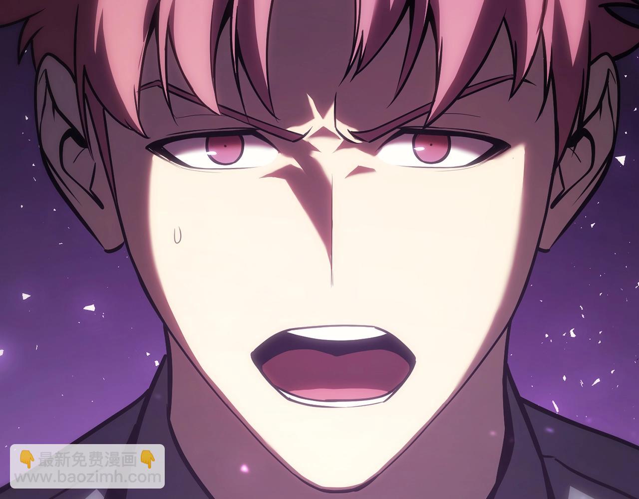 災難級英雄歸來 - 第43話 不詳的短劍(4/6) - 1